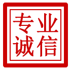 嘉定区管道清理